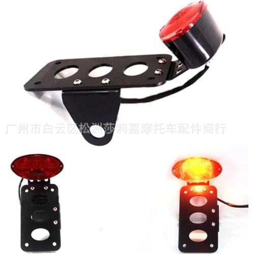 Retro moto warning signal light with license plate bracket motorbike tail light for harley prince cruise motorcycle brake light