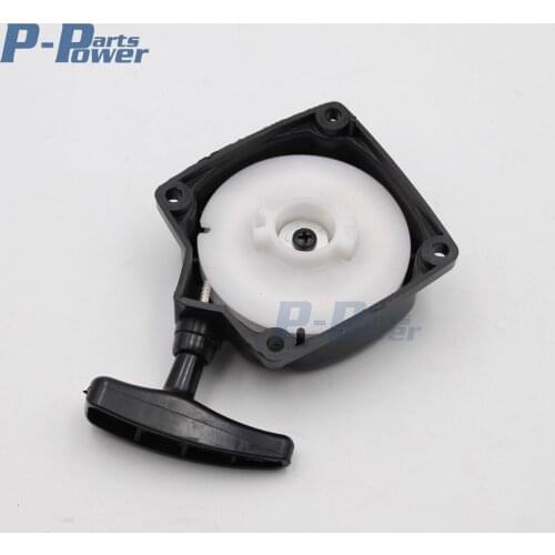 MANUAL PULL START STARTER RECOIL 33 43 47 49CC 2 STROKE MINI POCKET BIKE NEW