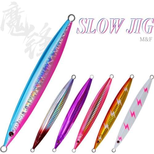 TSURINOYA Metal Slow Jigging Bait 110g 130g 165g 200g Ocean Jig Fishing Lure 6 Colors Paillette Knife Wobbler Leurre Peche Pesca