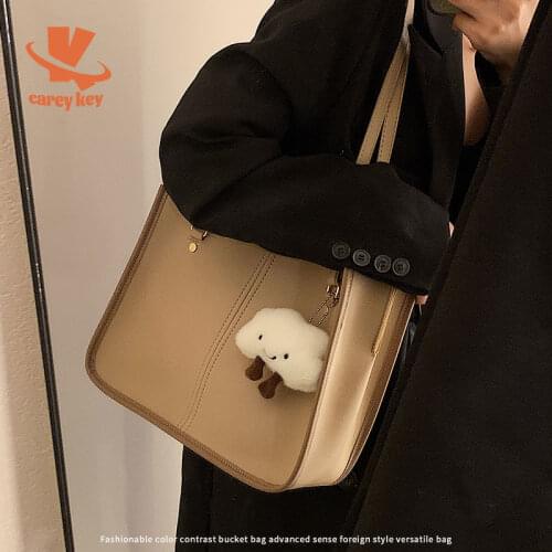 CAREY KAY Women Summer Large Capacity Tote Bags Female 2021 New Fashion Shoulder Bag Niche All-Match Casual Office Lady Handbags