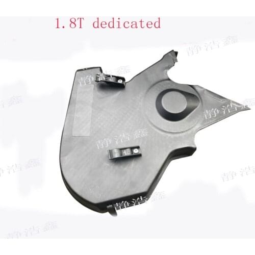 06B109108D Timing Belt Cover Gauge Plate Tooth For Automotive Fitti for Passat 06b109108d 06B 109 108D