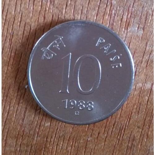 10 paisa Asia Coins Old Original Infrequent Coin Commemorative Edition 100% Real Random Year