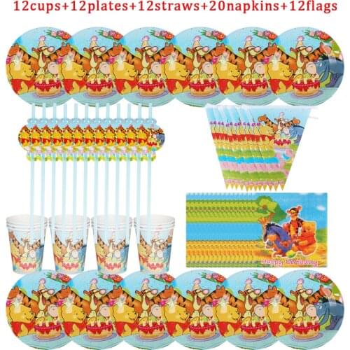 68pcs Cartoon Disney Winnie the Pooh Kids Favor Birthday Party Paper Disposable Cup+Plate+Napkin+Straw+Flag Decoration Supplies