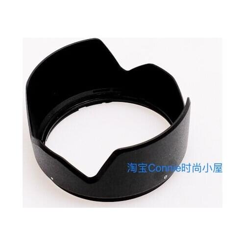ALC-SH125 sh125 Reverse petal flower Lens Hood cover 67mm for SONY FE PZ 18-200mm F3.5-6.3LE OSS camera lens