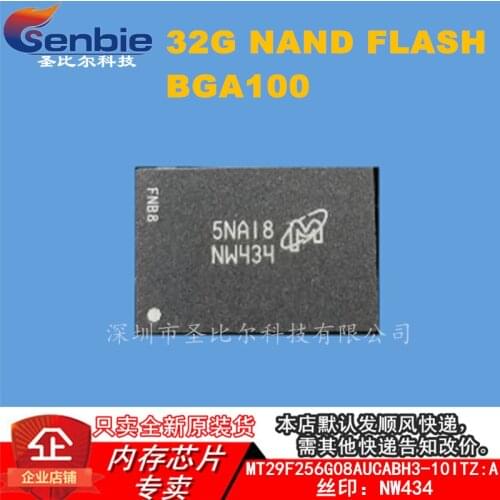 MT29F256G08AUCABH3-10ITZ:A NW434 BGA10032G FLASH 10PCS