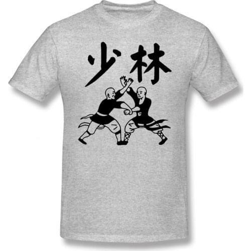 Cool Funny SHAOLIN TEMPLE KUNGFU CHINA T Shirt Men Tshirt Man Tops Tees Short Sleeve Camisetas T-shirt