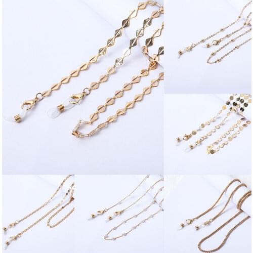 New Fashion Metal Mask Chains Anti-skid Link Chains Hangs Masks Glasses Chain Lanyard Pretty Multifunctional Eyewear Neck Strap