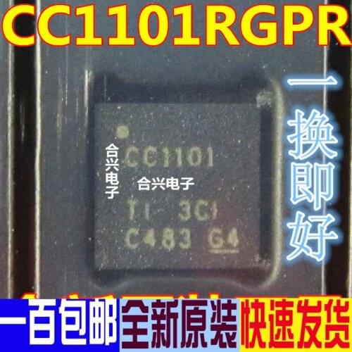 CC1101RGPR CC1101 New imported original chip, fake one loss ten, physical store operation