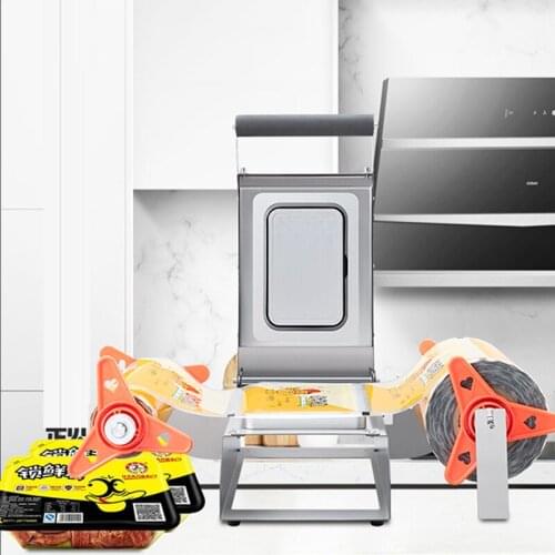 Manual fresh-keeping box sealing machine One-time quick packing week Cooked seafood packing machine Commercial plastic bowl pack