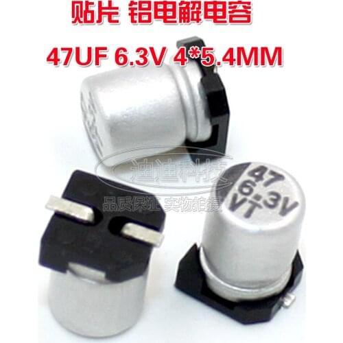 Patch Aluminum Electrolytic Capacitor 47UF/6.3V 4*5.4MM VT Type Chip Polarity Temperature: 105 degrees