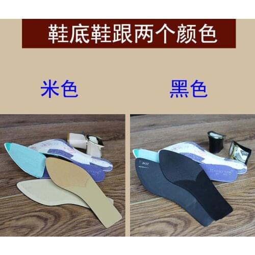 Womens hollow sandals soles DIY handmade shoes thick with shoes pointed wear-resistant anti-slip shoes shoe soles