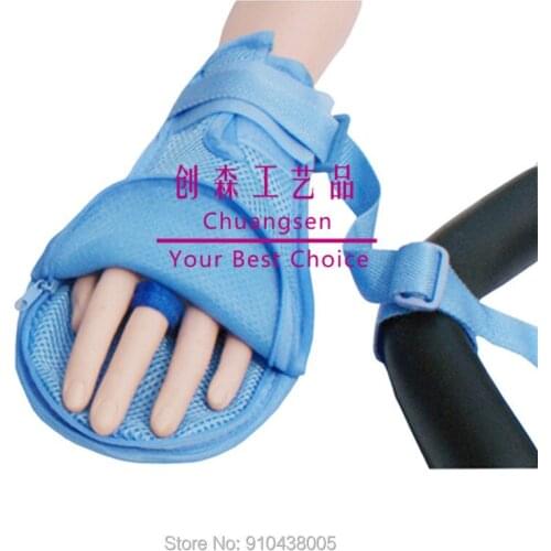 1 pair patients in bed elderly fixed constraints glove , health care hand restraint strap, nursing care