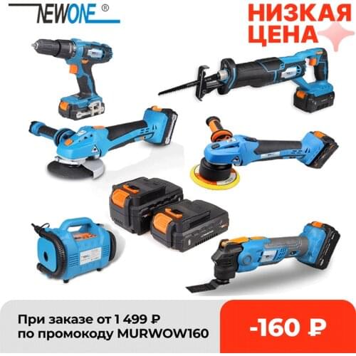 20V Cordless Power Tool Combination Set Angle grinder, Reciprocting saw, Drill, Orbital Polisher, Oscillating tool, Air blower