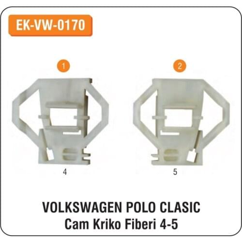 ALTEC Volkswagen Polo For Glass Jack Fiber 4-5 EK-VW-0170