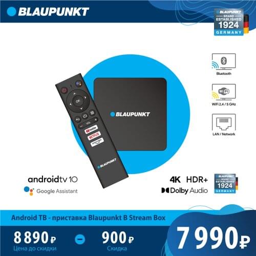 ТВ-тюнеры Blaupunkt China At AliExpress