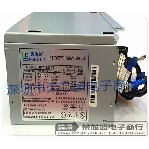 Roeyuta RYT-450AT Server Power Supply 300W