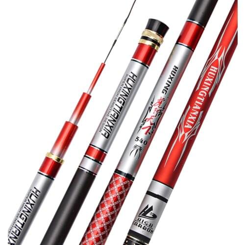 Black Pit Carbon Ultra-light Hard 5H Competitive Fishing Rod 3.6-8.1M Red Taiwan Rod Carp Feeder Hand Rod