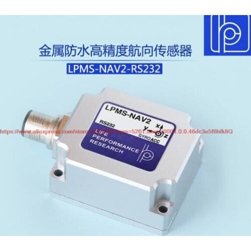 100% NEW LPMS-NAV2 RS232 Metal waterproof high precision heading Angle sensor