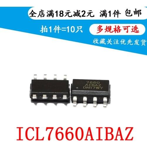 New icl7660aibaz patch icl7660 DC / DC patch sop-8 (2pieces)