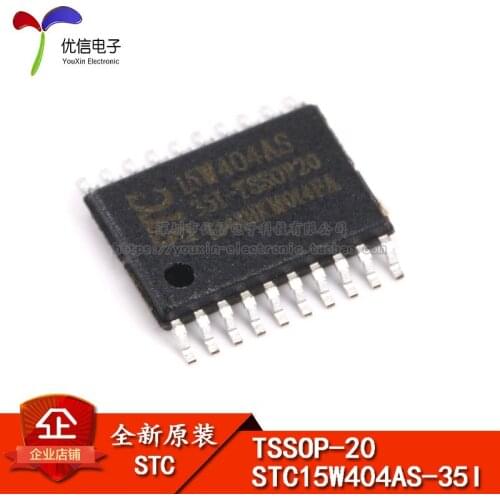 STC15W404AS-35I-TSSOP20 IC