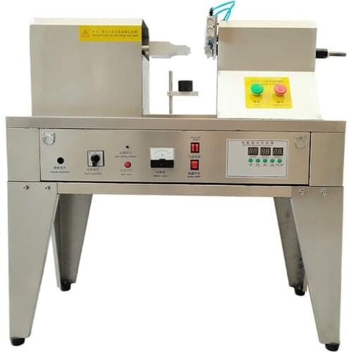 1200W Ultrasound Vacuum Sealer Ultrasonic Sealing Machine for Tube Sealing cream hose seal machine