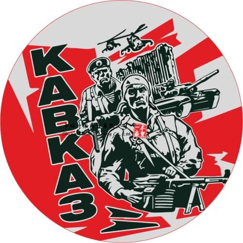 Military Stickers for Cars Waterproof 3D PVC Car Wrap Tuning Decoration for Auto Products Exterior Accessories Motorcycle Decals