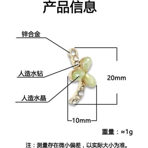 50pcs Summer wind colorful sweet flower charm for earrings bracelet accessories handmade DIY material geometric pendant