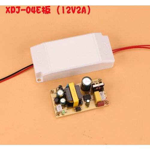AC110--220V to DC12V2A/24V1A transformer switch LED driver built-in module