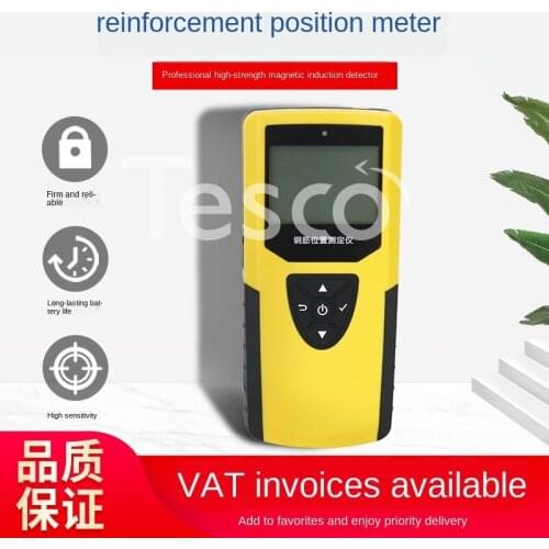 Concrete steel bar detector, protective layer detector, wall metal scanning, measuring instrument position
