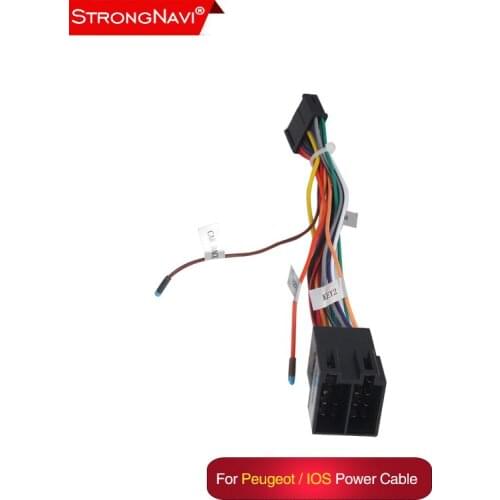 Strongnavi power cable (just sell with model together)