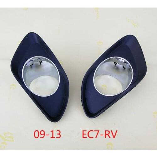 1pcs FRONT FOG LAMP COVER FOR 09-13 GEELY EC7-RV Hatchback