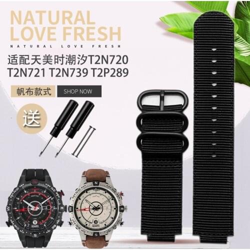 Outdoor Nylon Watchband for Timex Watch Tide Compass T2N721 T2N720 TW2T6300 with Screw Rod and Tools Watch Strap