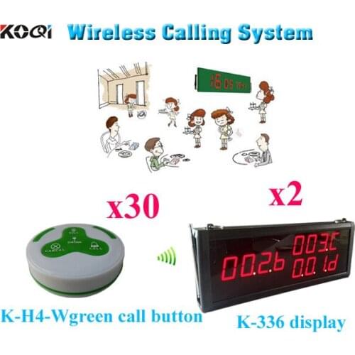 Communication System Waitress Buzzer For Service Call In Restaurant ( 2pcs display+ 30pcs call button)