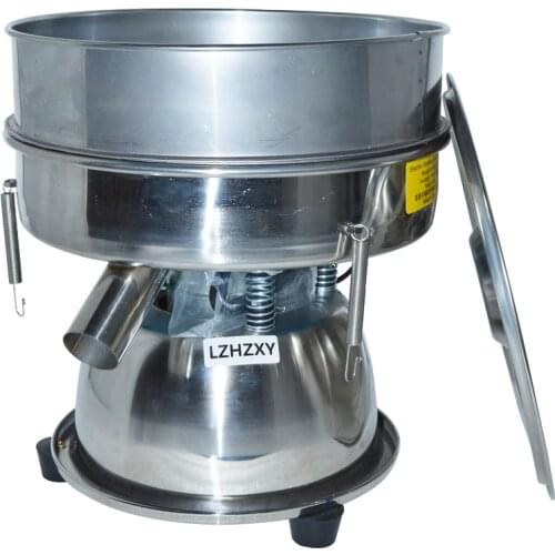 1PC 110/220V Vibrating eElectrical Machine Sieve For Powder Particles YCHH0301 Electric Sieve Stainless Steel Chinese Medicine