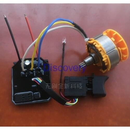 Electric wrench accessories universal 4815 split motor assembly 2106 brushless motor