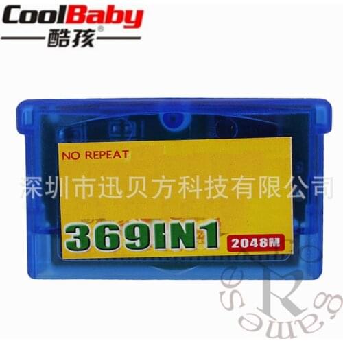453in1 369in1 for GBA games card Compact for Video Game Console game card Advance Game Card