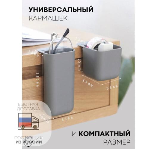 Подставки для ручек Kartofan China At AliExpress