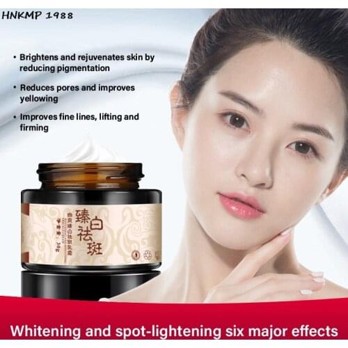 Powerful Whitening Freckle Cream Chinese Herbal Plant Face Cream Remove Freckles And Dark Spots 30g Skin Whitening Cream