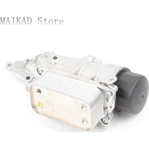 Oil Cooler With Housing Oil Filter Housing Cooler for Mercedes-Benz W221 S320 S350 S280 S300 S500 S450 S550 S400 S63 A2721800510