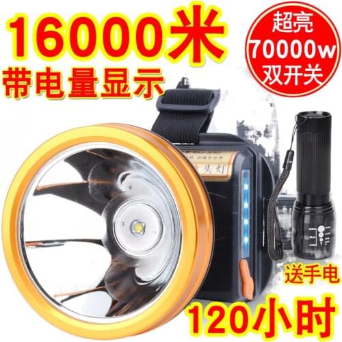 Paragraph 2021 laser cannon charged head-mounted headlight lithium Yediao led long-range super xenon lamp 3000