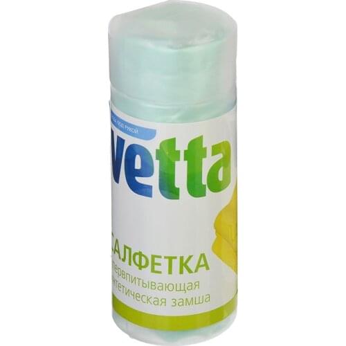 VETTA Cleaning Wipes