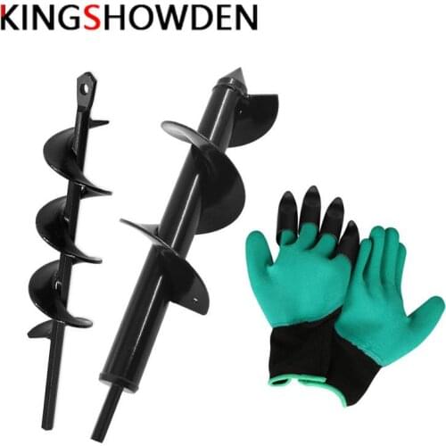 Auger Drill Bit for Planting Drill Auger Yard Gardening Bedding Planting Hole Digger Tool Replacement Garden Tool Earth Drill