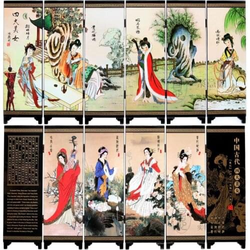 Four beauties in ancient times, lacquerware, small screen and Chinese style handicraft