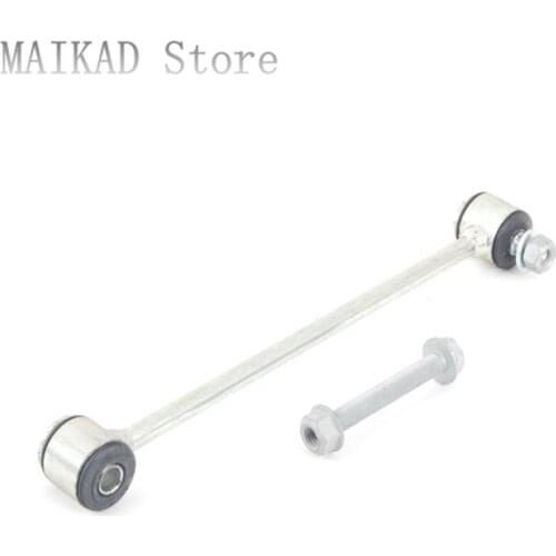 2PCS/pair Rear Sway Bar End Link for Mercedes-Benz C219 CLS320 CLS280 CLS350 CLS300 CLS500 CLS550 CLS55 CLS63 A2113203389