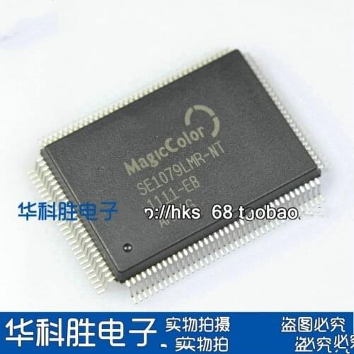 Original/ SE1079LMR-NT