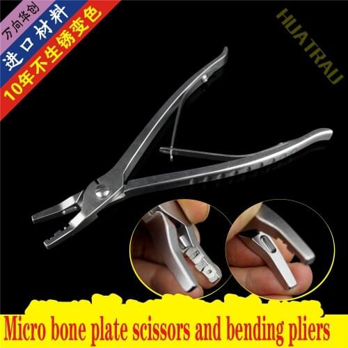 Orthopaedic instruments medical multifunctional micro bone plate shearing plate bending forceps shaper mini steel plate bending
