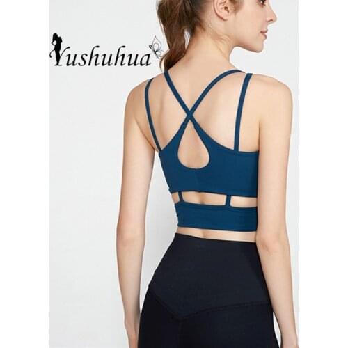 Beautiful back Sports Bra Nude shockproof Yoga Gym Crop Tops Women Quick Dry Running Camisole Fitness Jogger Vest Tank Tops
