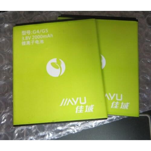 In Stock High Quality Jiayu JY-G5 2000mAh Mobile Phone Battery For Jiayu G5 4.5 Inch Quad Core Cell Phone-free shipping