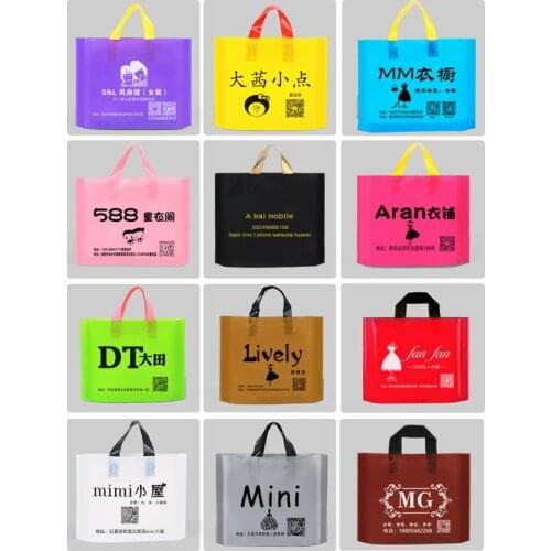 Customized logo / trademark clothing store handbags custom thick matte gift bag custom logo clothes bag child bag bag