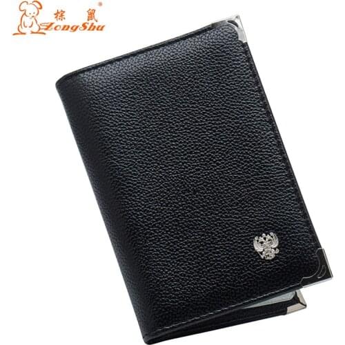 Black Russian Litchi pattern Auto Driver License Bag PU Leather Cover for Car Driving Documents Card Credit Holder